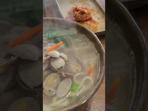 #韓国料理 うどんみたいな麺料理「カルグクス」