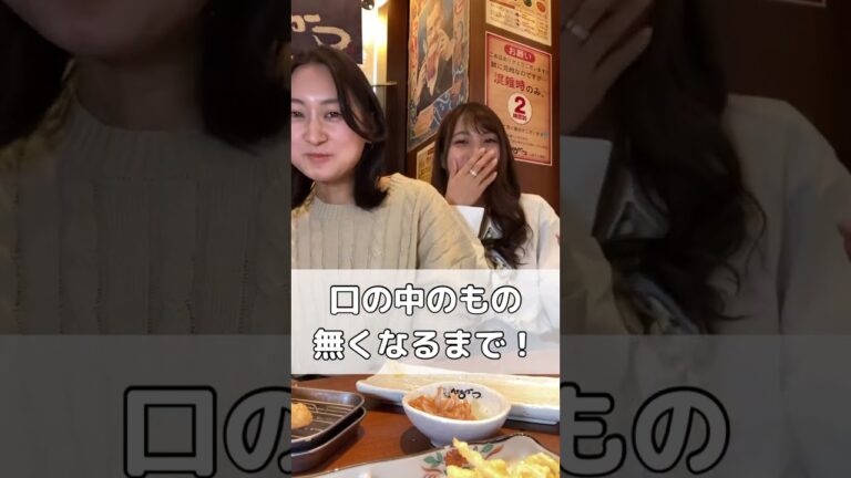 きゅうりの一本漬け早食い対決！#shorts