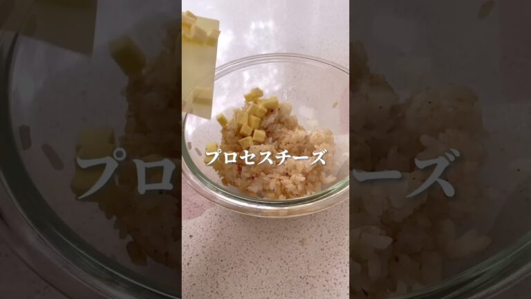 だしパックでお手軽 お店越え! おにぎり３種　 　　　　　　　　　　#pr#ヤマキ #鰹節屋の割烹だしパック  #だしパック