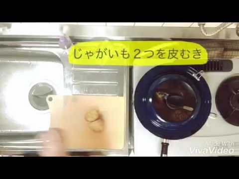 【リメイク】残ったキーマカレーで！