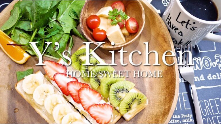 【料理】朝から果物いっぱい♡フルーツパン＆モッツァレラの麺つゆ漬け