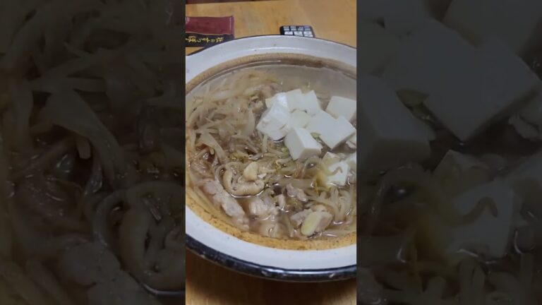 リュウジさんの鶏肉鉄鍋作ってみた