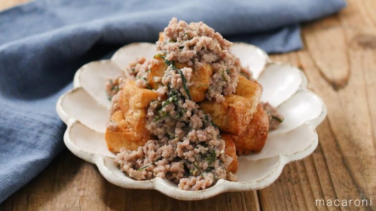 カリふわ食感♪自家製厚揚げの大葉肉みそがけ
