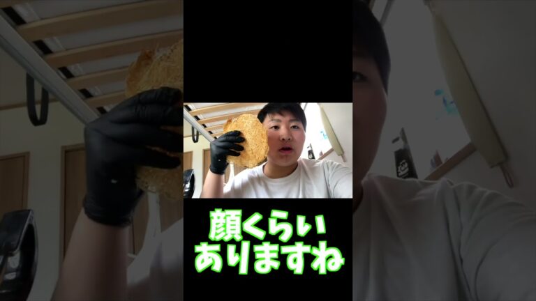 ブタメン潰してみた #shorts #とりあえず潰して焼いてみた