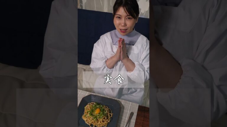 簡単！和風きのこのワンパンパスタ【極 美人だし】#だし活 #和風だし#出汁パック #簡単レシピ #cooking #おうちごはん #japan #japanese #japanesefood