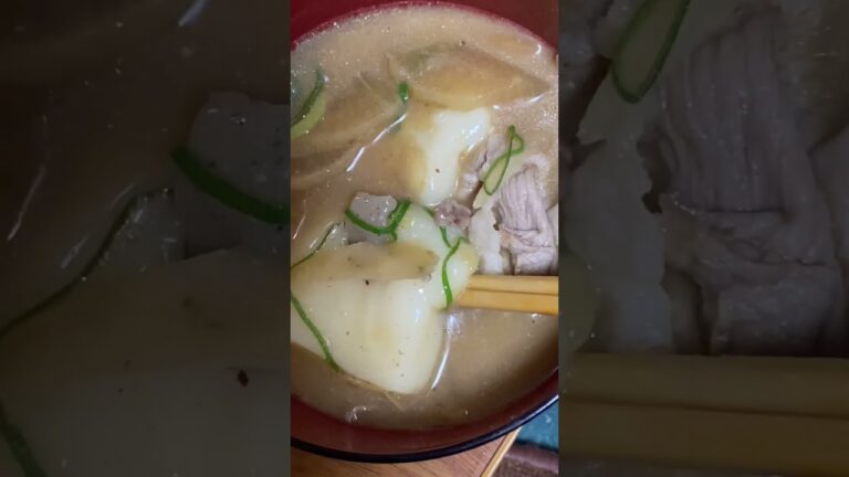 豚汁雑煮を作りました〜〜