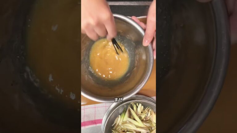 【簡単！美味しい！】らっきょう酢でみょうが（茗荷）の酢味噌和え作るョ〜大量消費！〜#shorts