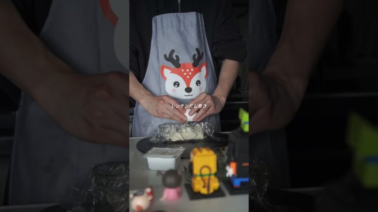 【作り置き】帰省するので、彼女のためにレンチン作り置き5品作ってみた