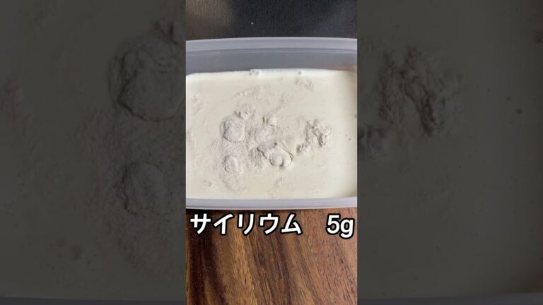 【推しのスイーツ】もちとろ豆乳抹茶餅