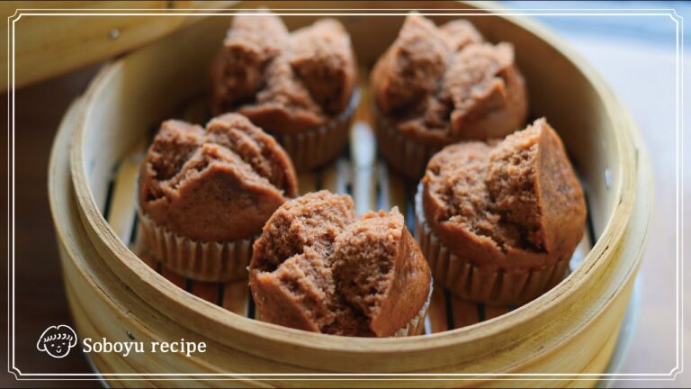 【米粉のココア蒸しパン】翌日もふんわり。簡単で美味しい米粉蒸しパンの作り方。