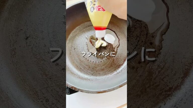 きのこの濃厚クリームパスタ