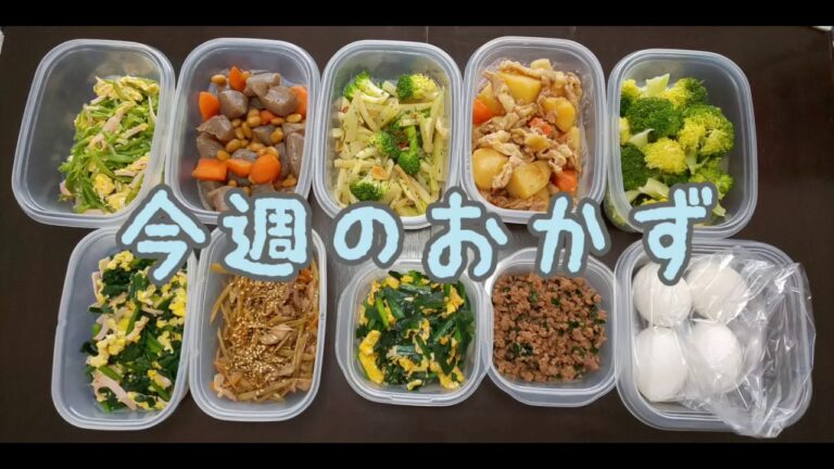 簡単おかず⑶【ブロッコリーのアーリオオーリオ】【モロッコいんげんとハム炒め】作り置きおかず