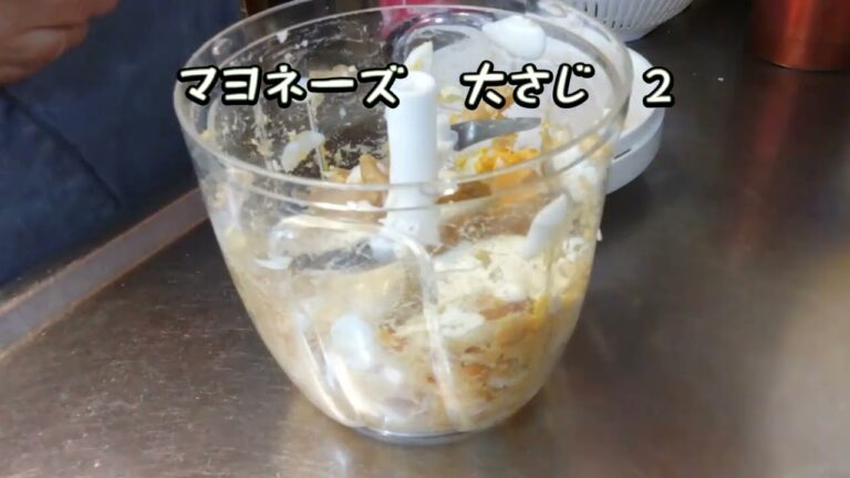 漬かり過ぎたらっきょうでタルタルソース作ります🤗