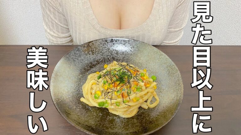 【味噌バターうどん】コーンも美味しい♡