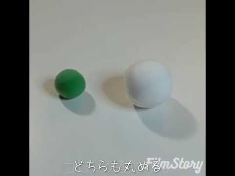 【ねんど】柏餅の作り方