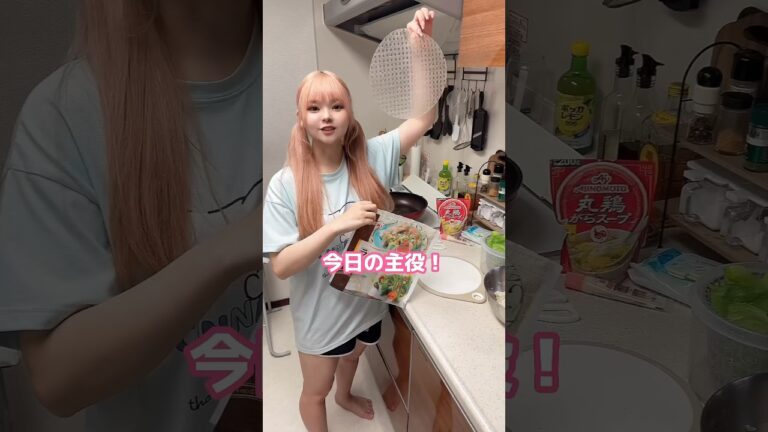 妻の作るライスペーパーえび焼売が美味すぎる #shorts