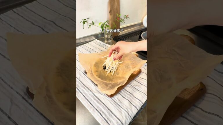【痩せる】鶏むね肉と厚揚げのごま味噌蒸し🍖ワンパン一撃4品🍳ヘルシープレート#簡単レシピ #ダイエットレシピ #炊飯器レシピ #shorts #アラフォーダイエット