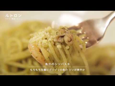 オトナ女子に大人気！ 野菜たっぷりのヘルシー料理が楽しめる「蔵前四丁目カフェ」