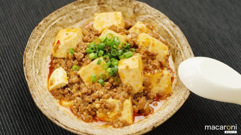 【基本のレシピ】おうちで本格 中華！ ピリッと 旨辛 麻婆 豆腐 のレシピ 作り方