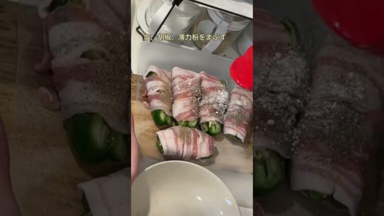 一人暮らし19歳が作るピーマン嫌いも余裕で食べれちゃう超簡単肉詰めピーマンもどき〜自炊久々だよ〜