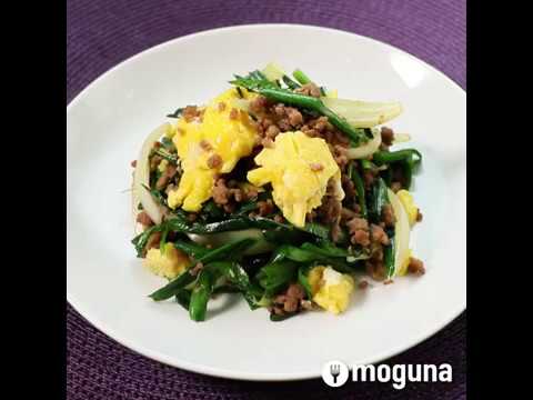 冷めてもおいしい甘辛炒め にらとひき肉の甘辛炒め ｜ moguna[モグナ]