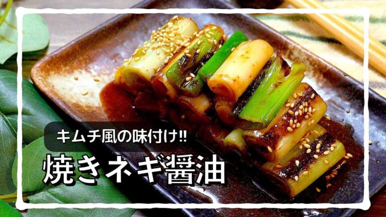ただ焼いただけなのに何故かうまい!! #shorts