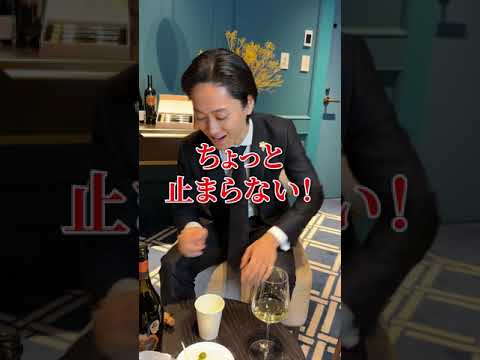 ソムリエおすすめ！「スパークリングに合う最高のおつまみ」