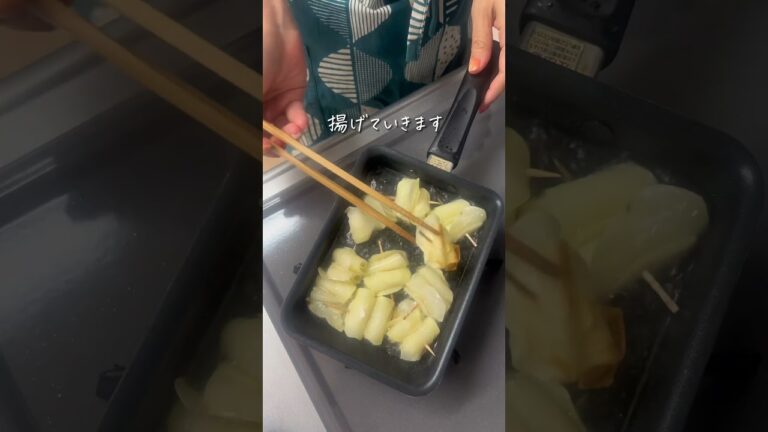 子ども爆食❤️くるくるポテト🍟 #japanesefood #recipe #簡単レシピ #cooking #簡単料理 #ジャガイモ料理 #potato #frenchfries
