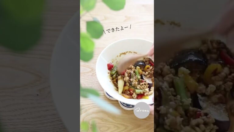 【添えるだけ♬ハーブごはん】バジルとフェンネル#shorts