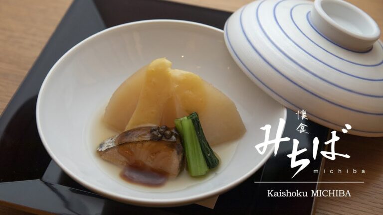 懐食みちば｜旬の聖護院大根含ませ　鰆柔らか煮  柚子味噌：2019年12月のランチおすすめの逸品