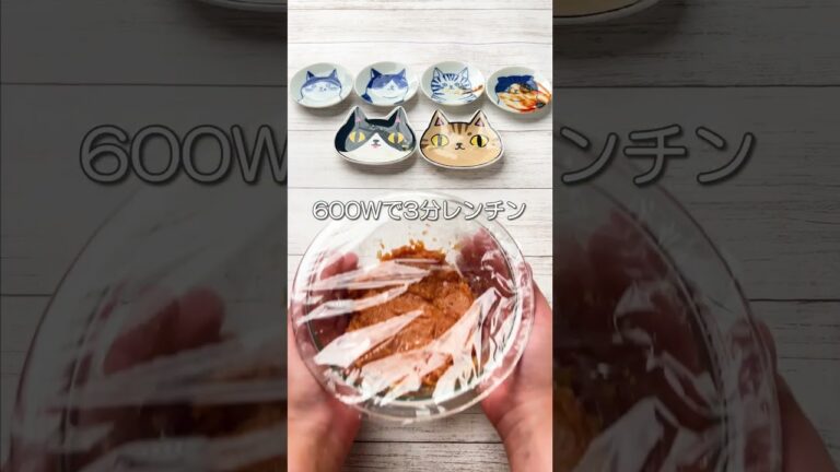 罪悪感ゼロ！ヘルシー豆乳坦々麺#shorts