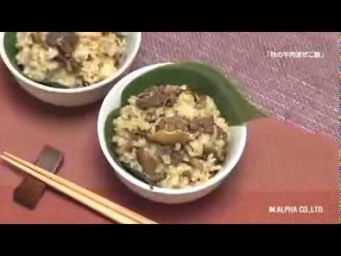 131108秋の牛肉混ぜご飯