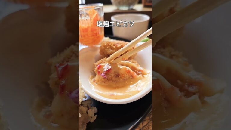 岐阜市/4月7日OPEN/古民家カフェランチ