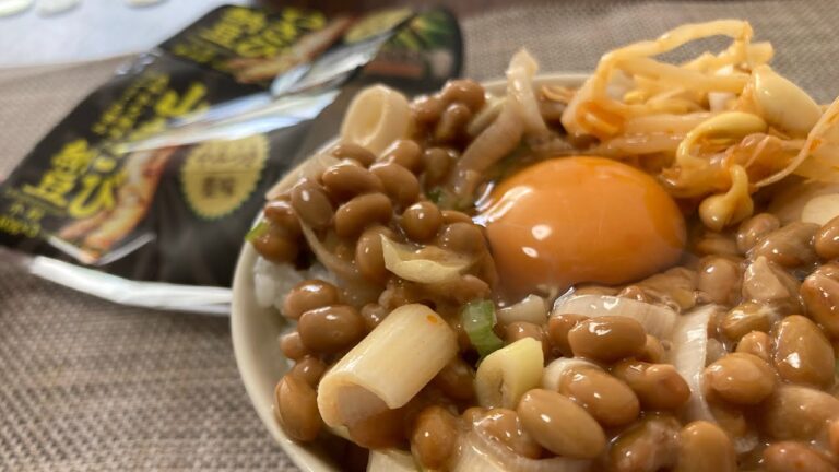 30歳独身一人暮らしの朝食。納豆卵かけご飯。やみつき薬味 山わさび納豆。