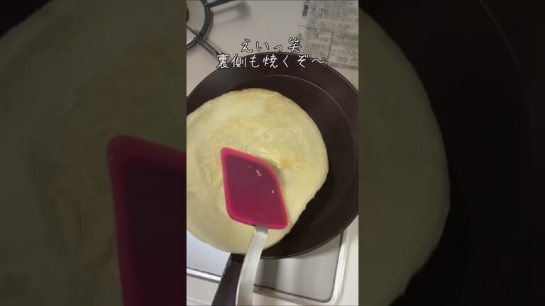 『米粉でもちもち和風クレープ』