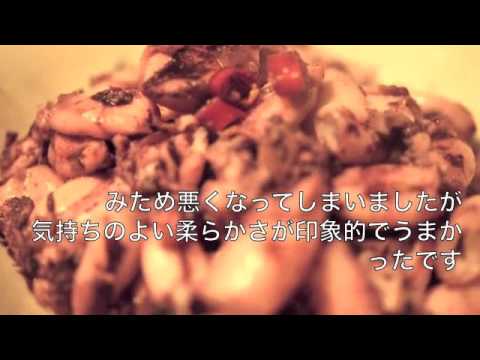 小いかのオリーブオイル炒め