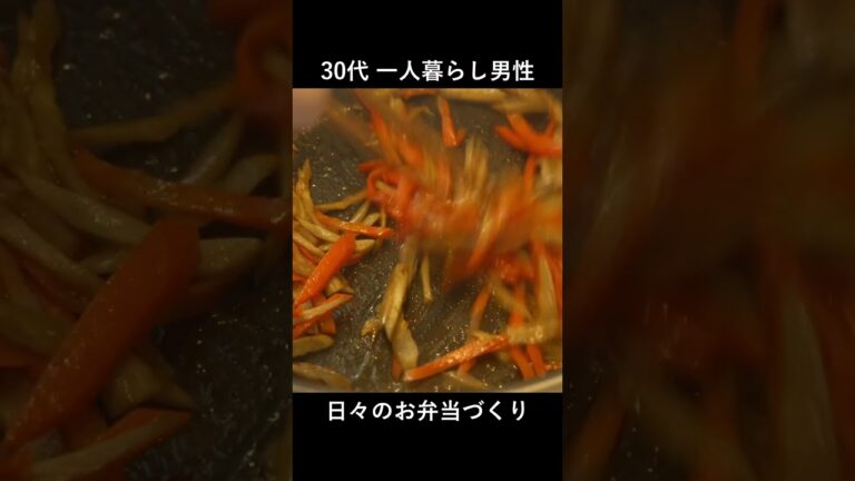 ウインナーと卵焼き弁当