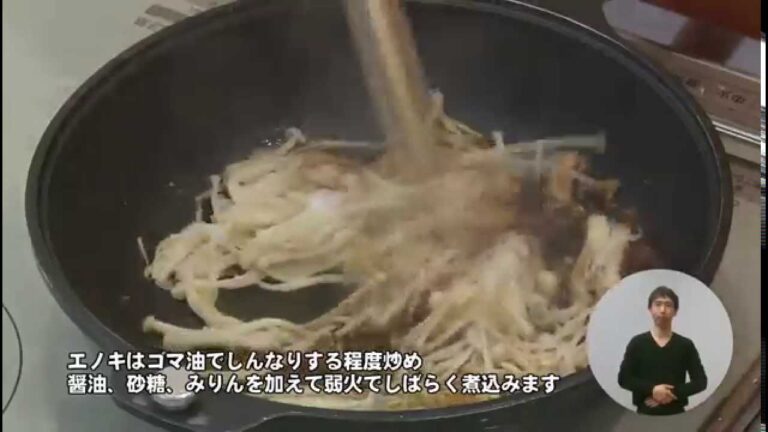 ＃1136 ふじさわごはん 2月23日（月）～3月1日（日）