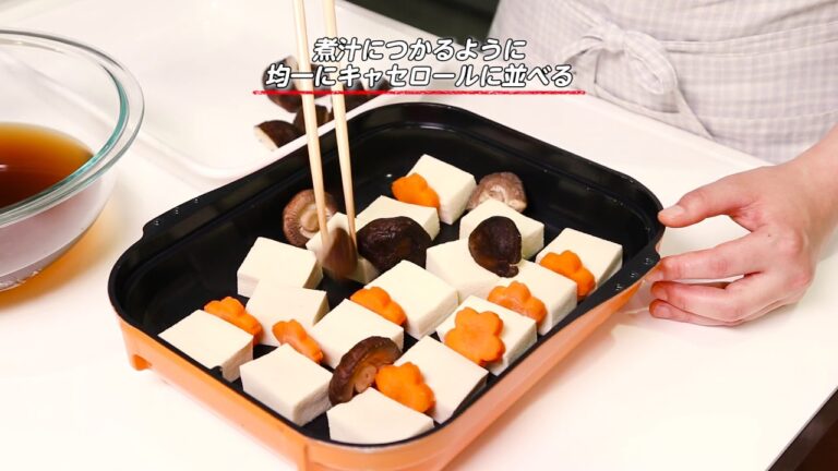 NORITZ（ノーリツ）Multi Grill Idea Recipe_高野豆腐の含め煮篇