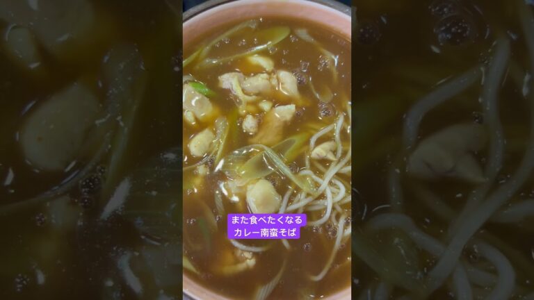 また食べたくなるお店「船橋や」。#宮城 #登米市 #グルメ #ランチ #お得グルメ #そば #佐沼 #ボリューム