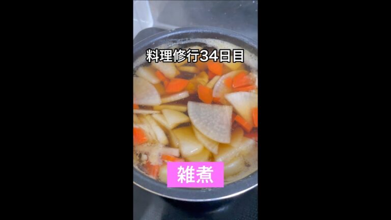 【雑煮】編集中に寝落ちした男🔥【34日目】#Shorts