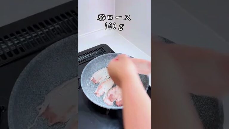 豚の照りマヨ炒め　#shorts