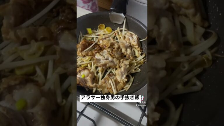 千鳥大悟の真似#手抜きごはん #焼肉のタレ #たまごかけごはん