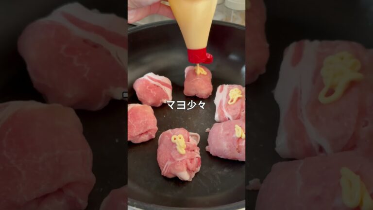 レシピはこちら🙌#チーズカツ #揚げないレシピ #簡単カツ #豚ロースレシピ #お弁当おかず #時短レシピ #節約ごはん #おうちごはん #作ってみたくなるレシピ #ご飯がすすむ #おつまみレシピ