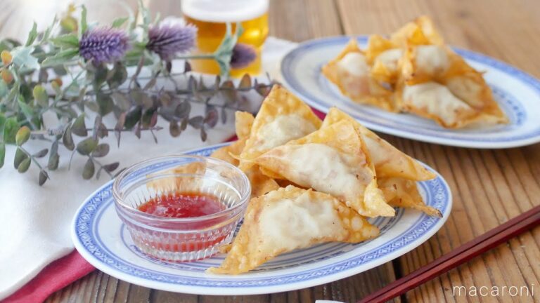 【揚げワンタン】パリパリの食感がやみつきに！おつまみにおすすめのひと品です♪｜macaroni（マカロニ）