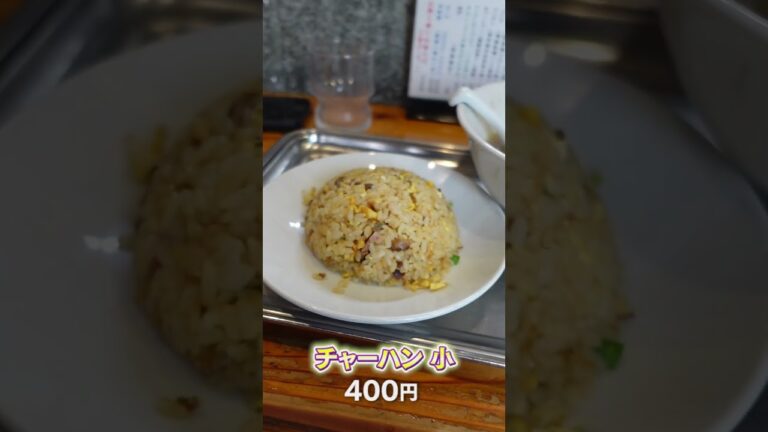 【千葉県】千葉の絶品炒飯まとめ！