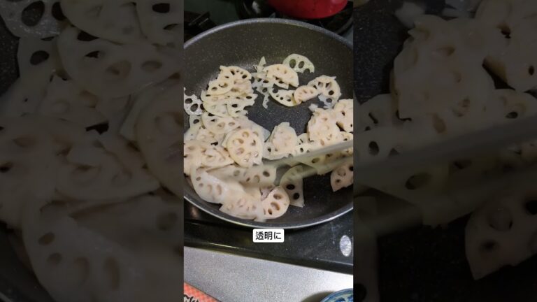 [ごはんが止まらん！] れんこんシャキッ | ピリ辛味噌だれ　#簡単レシピ  #おうちごはん  #れんこん