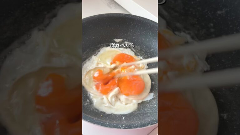 10分でウマすぎ！とろたま豚丼 #簡単レシピ #今日の晩ごはん #ワーママご飯 #ワンパンレシピ #おうちごはん #卵レシピ #豚バラ肉 #丼