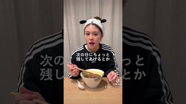 ダイエット中でも大好きなカレーうどんが食べたい🥺大丈夫！食べれます👌 #ダイエット