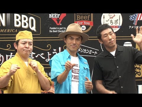 たけだバーベキュー「バーベ1ぐらんぷり」をＰＲ